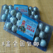 Jiangxi specialty sweet quail eggs pine eggs Lead-free pine flowers small preserved eggs a box of 20 (8 boxes)