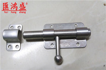 Pure 304 solid stainless steel latch door bolt door nose door cow anti-theft buckle