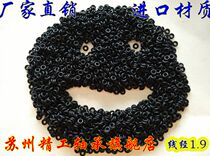 Import stock O-rings Ring Seal Din line diameter 1 9MM outer 11 11 12 12 12 5 13 14 13 14 15 16