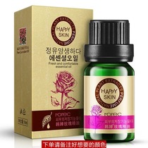 Lavender Tea Tree Rose Oeil Lavender Tea Tree Rose Essential Oils Facial Plant Essential Oils