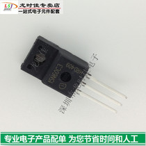 New original field effect tube SPA15N60C3 15N60C3 fake one pay ten price talk