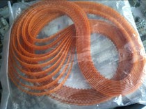 Japans Sankong BANDO timing belt 490XL width 10MM PU material