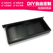 19 inch 1U200 deep industrial aluminum profile chassis custom instrument power supply metal box PCB aluminum shell
