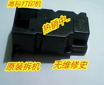 CANON CANON IX6580 4980 4880 power board AC adapter power board