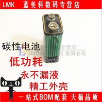High quality 9V battery microphone toy 6F 220000 table alarm 9v block battery