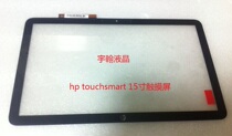 HP HP HP beatsaudio touchsmart 15 inch touch screen