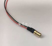 6mm industrial laser module Red spot laser laser head 650nm 5mw 3v-5v universal