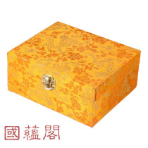 18x15x8 Calligraphy And Painting Gift Seal Packaging Leather Case for Icing Boxes