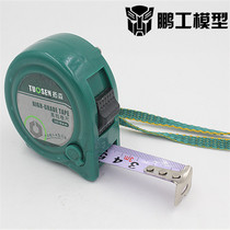 Pengong Model 3 m tape measure high precision steel tape measure thickened tape measure woodworking ruler household tape measure