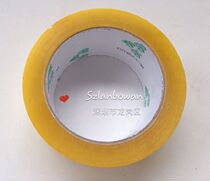 Transparent sealing tape 5 4cm wide 80 yards thick meat thick 1 2 sticky good packaging strapping tube 5 rolls 21 yuan