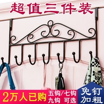 Door rear adhesive hook non-hole storage rack Wall hanger bathroom entrance wall clothes hanger storage clothes hook