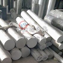 Spot A2017 aluminum alloy plate aluminum rod hard aluminum AL2017 square flat aluminum row T3 direct aluminum block aluminum sheet large circle