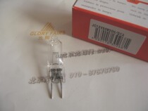 EYE 12V 50WJC12V50W20H G1 bulb 12V 50W spectrophotometer JC 12V50W20H