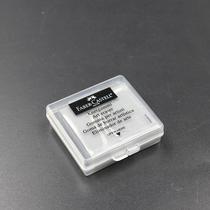 Germany Huibaijia professional strong sticky plastic eraser Art eraser sketch special eraser 127220