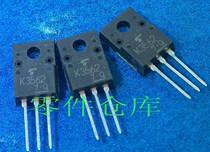 New Toshiba original 2SK3562 FET