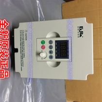 EURA Ourui transmission frequency converter 1 5KW380V marble cutting machine special F1000-G0015T3B