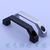 Haitan LS06 handle Toolbox handle Chassis cabinet handle Switch cabinet door handle LS520