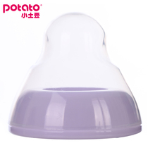Small potato bottle accessories Wide mouth threaded cap Dust cap combination purple can be sterilized