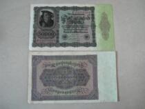 Germanys 50000 mark on 1922 (double-row number)
