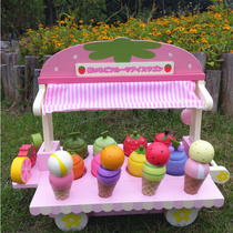 Childrens ice cream sales car Ice cream machine simulation ice cream shop toy set Girl house baby gift