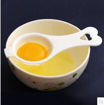 Egg Yolk Septer Egg-separating Egg White Egg separation spoon Egg-Filter Egg-Egg Filter Egg