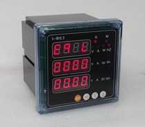 Three-phase multi-function power monitor Electrical parameters power meter head meter standard RS485 interface