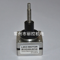35 linear stepping motor body length 202634 optional 35 wire rod motor customisation