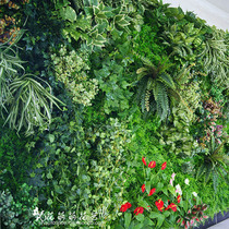 Manufacturer direct marketing simulation plant wall matching material background wall green planting wall plastic false carpet decoration balcony green background wall