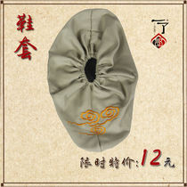 A Prajna Buddhism supplies Monk shoes Luohan shoes net shoes