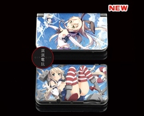 NEW 3DSLL Pain Machine Sticker NEW3DSLL Pain Sticker Protection Film Ship Niang King Kong Island Wind Color Sticker