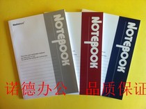 Yalong B5 plastic notebook soft face copy B560 80 page notebook soft copy business conference notepad