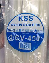 Taiwan KSS nylon straps CV-385B 400S SB 432B 450M MB LB 500B