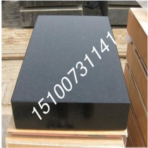 1000*2000 granite marble measuring flat plate inspection marking testing platform testing flat plate platform