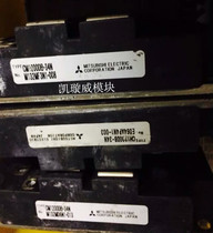 CM1200DC-34N CM1200DC-34N CM1200HA-34H CM1200DB-34N CM1200DB-34N the CM1200DC-34N CM1200HA-34H