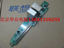 New Lenovo all-in-one machine B320 B32R2 B325 card board expansion card USB3 0 transfer card