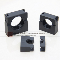 Bellows fixing bracket Hose fixing bracket Plastic bellows holder with cover without cover bracket