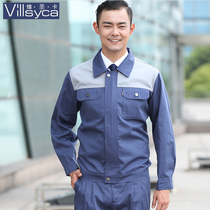  Work clothes suit Long-sleeved spring and autumn mens auto repair and maintenance clothes suit factory clothes printing engineering clothes Autumn labor insurance uniforms
