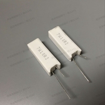 RX27-5 vertical cement resistor 7W 10 Europe 10R 10ΩJ 7W10RJ accuracy 5% ceramic resistor