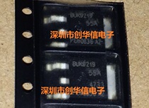 BUK9219-55A car computer board vulnerable chip brand new original spot inventory can be taken directly