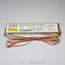 UV germicidal lamp 80W-100W 120W water treatment special electronic ballast RL1-800-100