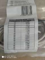 New original German power temperature probe VR10 temperature extension line 5 meters long