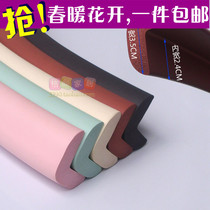 12 yuan child safety protection product: collision strip right angle of baby protection strip