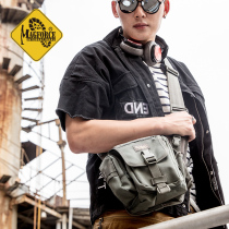 Maghor magforce Taiwan Ma Gai Xin 0403 small mobile saddle bag bag military fans outdoor backpack