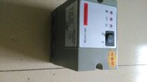 HK258-KDU detector programmer