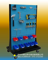 Promotional Mobile material rack hole board rack finishing frame hardware frame display rack tool hanging board