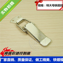 Extra-large padded stainless steel spring buckle wooden box heavy lock buckle box buckle industrial buckle bag accessories