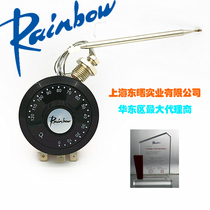  (with original screws)RAINBOW RAINBOW thermostat TS-120SB-C Electric fryer grill temperature control