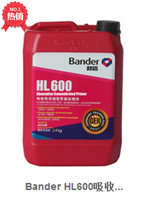 State Shield Interface Agent 600 Absorbency 610 Multifunction Type Concentrated Type Ground Self-Leveling Private Direct