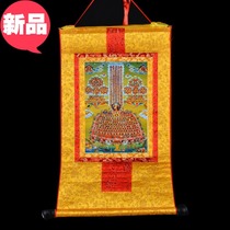 Tibetan Buddhist supplies gold-plated (Gilded) Thangka Buddha statue Tsongkapa converted territory length 40cm yellow