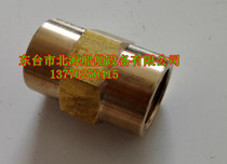 Air respirator inflation adapter adapter air pump conversion joint outer wire turn inner wire inflation conversion connector